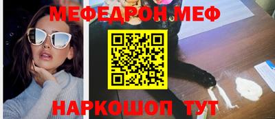 МДПВ Жуковский