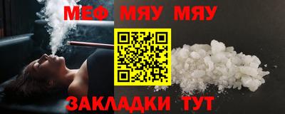 МДПВ Жуковский