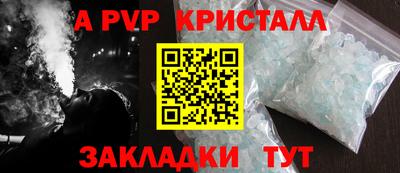 гидропоника Заволжье