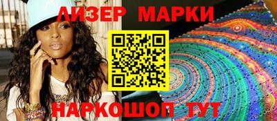 гидропоника Заволжье