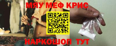 МДПВ Жуковский