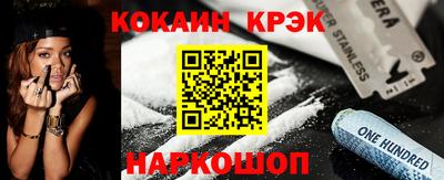 МДПВ Жуковский