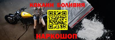винт Заводоуковск