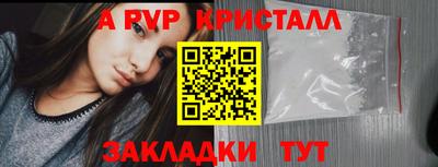 гидропоника Заволжье