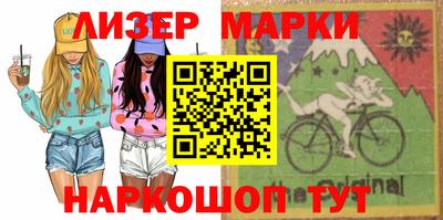 гидропоника Заволжье