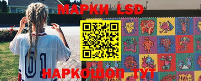 винт Заводоуковск