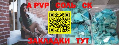 МДПВ Жуковский