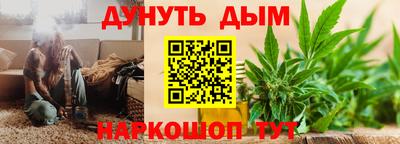 МДПВ Жуковский
