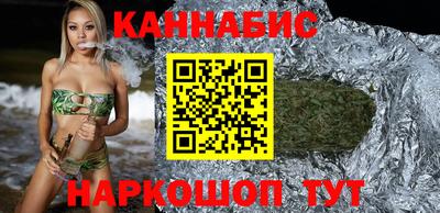 гидропоника Заволжье
