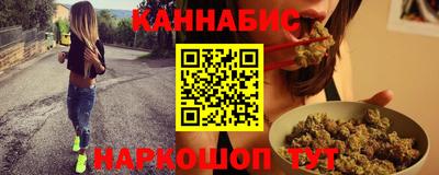 гидропоника Заволжье