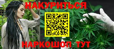 винт Заводоуковск