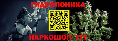 винт Заводоуковск