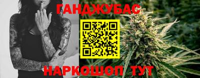 винт Заводоуковск
