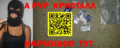 МДПВ Жуковский