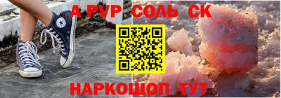 гидропоника Заволжье