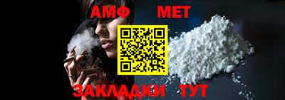 гидропоника Заволжье