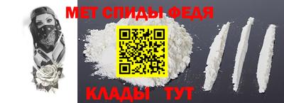 винт Заводоуковск