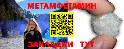 гидропоника Заволжье