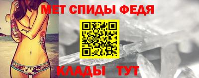 винт Заводоуковск