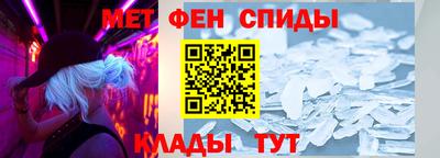 гидропоника Заволжье
