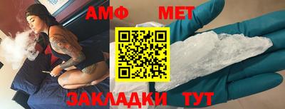 МДПВ Жуковский