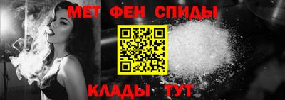 МДПВ Жуковский