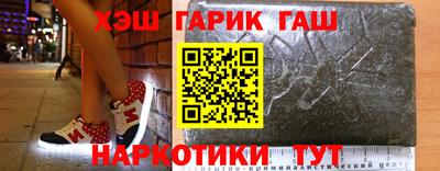 гидропоника Заволжье