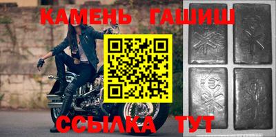 гидропоника Заволжье