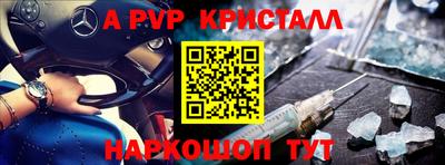 МДПВ Жуковский