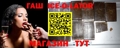 винт Заводоуковск