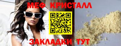 гидропоника Заволжье