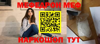 МДПВ Жуковский