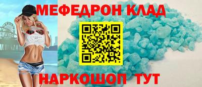 МДПВ Жуковский